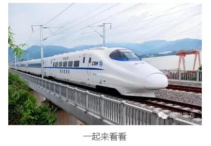 最新！蘭渝鐵路路基工程完成，廣元至重慶北段項(xiàng)目招標(biāo)