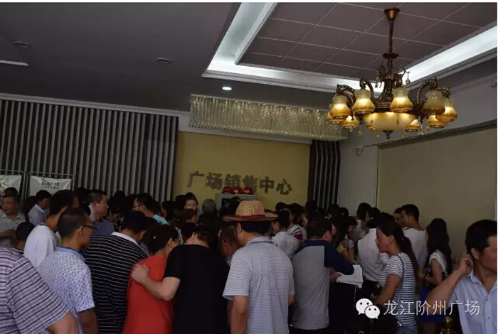 喜報！捷報！一經(jīng)推出即成隴南商業(yè)傳奇！