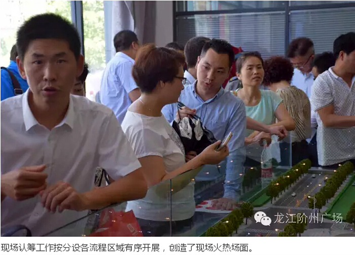 喜報！捷報！一經(jīng)推出即成隴南商業(yè)傳奇！