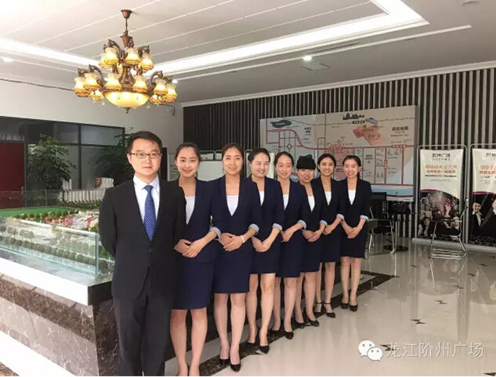 喜報！捷報！一經(jīng)推出即成隴南商業(yè)傳奇！