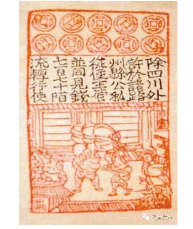 蘭渝鐵路最早由孫中山先生提出？在隴南，你不知道的事兒還有……