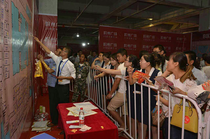 開盤即售罄，隴南高鐵站—階州廣場(chǎng)創(chuàng)隴南商業(yè)傳奇