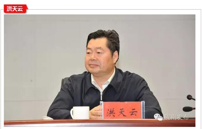 全國“巾幗脫貧行動”現(xiàn)場推進(jìn)會繼續(xù)舉行，沈躍躍發(fā)表重要講話