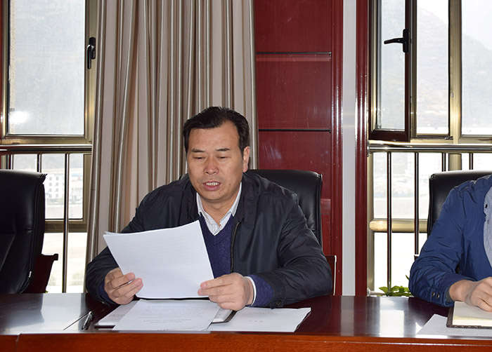 市龍江公司召開全體員工大會，專題傳達學(xué)習(xí)上級會議精神