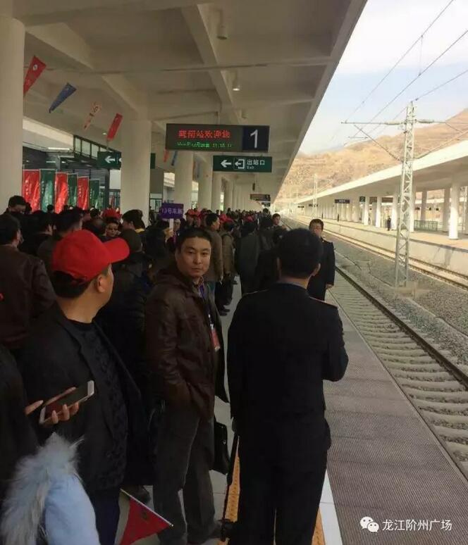 萬人見證！蘭渝鐵路隴南站順利通車！