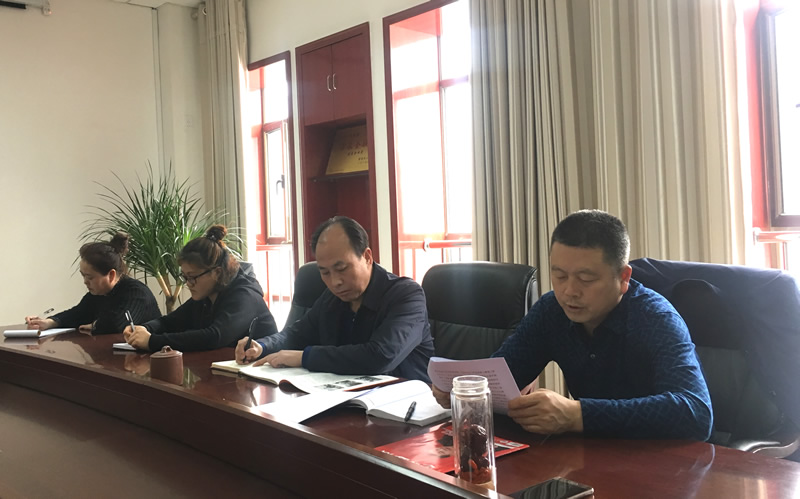 市龍江城鄉(xiāng)發(fā)展集團專題學習近期中央、省、市紀律檢查委員會議精神