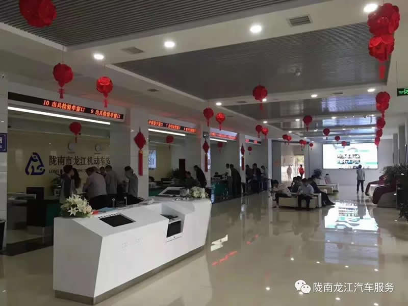 汽車年審、保養(yǎng)｜龍江汽車服務(wù)送您福利紅包！
