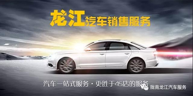 汽車年審、保養(yǎng)｜龍江汽車服務(wù)送您福利紅包！