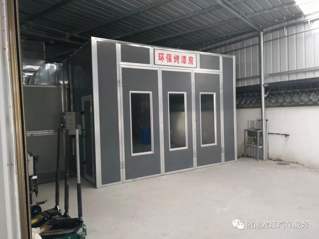 汽車年審、保養(yǎng)｜龍江汽車服務(wù)送您福利紅包！