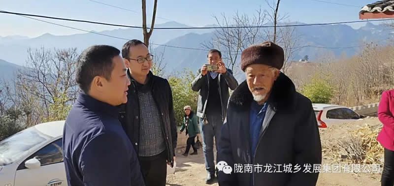 堅(jiān)持精準(zhǔn)幫扶，合力脫貧攻堅(jiān)——市龍江城鄉(xiāng)發(fā)展集團(tuán)、隴南太平洋財(cái)險(xiǎn)公司聯(lián)合開(kāi)展幫扶文縣橋頭鎮(zhèn)安子坡村2019年春節(jié)慰問(wèn)活動(dòng)