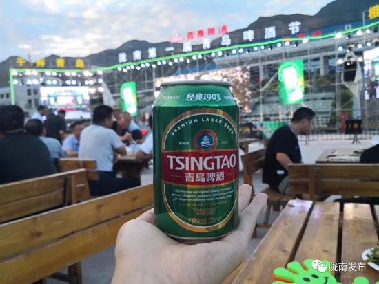 好嗨喲！隴南第一屆青島啤酒節(jié)開(kāi)幕啦，為期8天