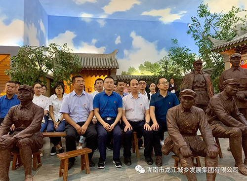 市龍江城鄉(xiāng)發(fā)展集團(tuán)黨委開(kāi)展“不忘初心、牢記使命”紀(jì)念建黨98周年主題黨日活動(dòng)