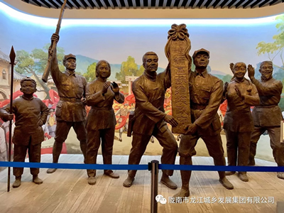 市龍江城鄉(xiāng)發(fā)展集團(tuán)黨委開(kāi)展“不忘初心、牢記使命”紀(jì)念建黨98周年主題黨日活動(dòng)