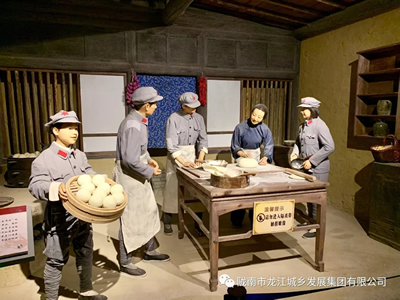 市龍江城鄉(xiāng)發(fā)展集團(tuán)黨委開(kāi)展“不忘初心、牢記使命”紀(jì)念建黨98周年主題黨日活動(dòng)