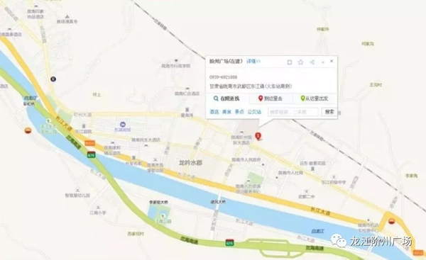 誠天下、冠西北——居然之家強(qiáng)勢入駐隴南階州廣場