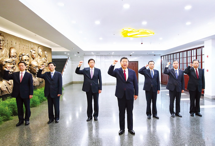 習近平：在“不忘初心、牢記使命”主題教育工作會議上的講話