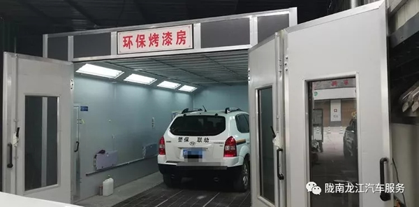 金錘鈑金，銀槍噴漆！龍江汽修值得信賴！