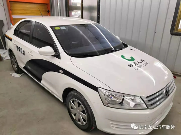 金錘鈑金，銀槍噴漆！龍江汽修值得信賴！