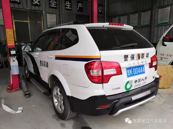 金錘鈑金，銀槍噴漆！龍江汽修值得信賴！