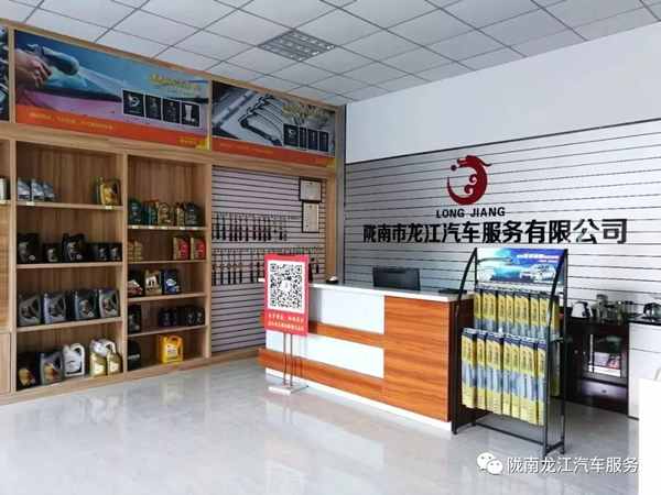 金錘鈑金，銀槍噴漆！龍江汽修值得信賴！