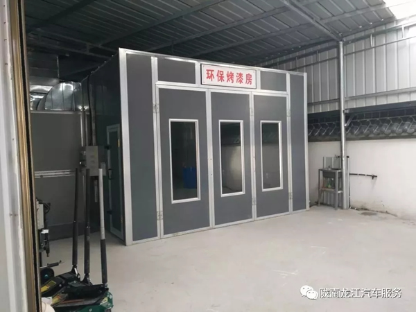 金錘鈑金，銀槍噴漆！龍江汽修值得信賴！