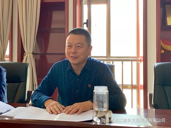 市龍江集團(tuán)“不忘初心、牢記使命”主題教育讀書(shū)班舉行結(jié)班式