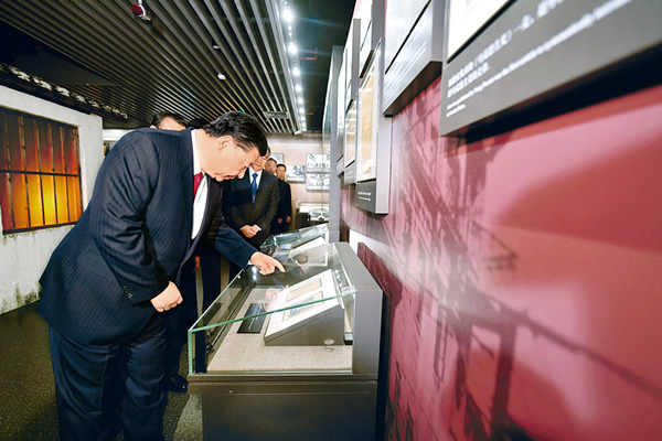 習近平：推進黨的建設(shè)新的偉大工程要一以貫之